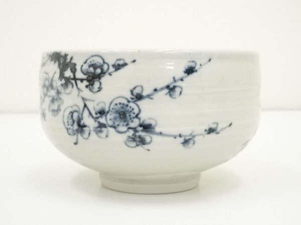 Kutani Ware Ys7030738 Bansho-Zukuri Dyed Plum Pattern Tea