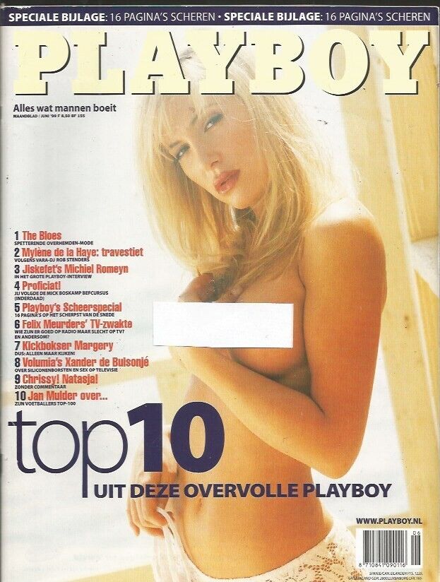 Photo 1 sur 1