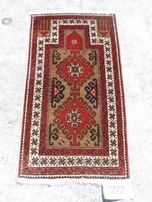 2x3ft. Handmade Tribal Wool Child's Prayer Rug