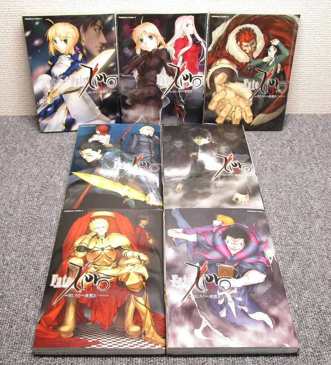 Fate Zero Vol.1-14 Complete Comics Set Japanese Ver Manga | eBay Fate Zero Vol.1-14 Complete Comics Set Japanese Ver Manga | eBay