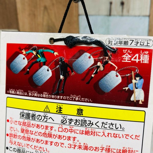 Banpresto 2003 Lupin the Third Plate & Figure Keychain Goemon - Picture 9 of 10