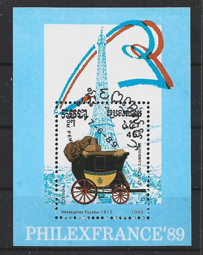 o311 KAMBODSCHA/ Pferdekutschen MiNr Block 169 o