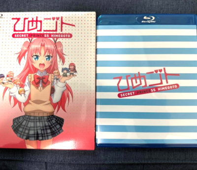Himegoto First Limited Edition Blu-Ray From Japan | eBay