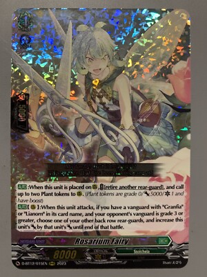 CARDFIGHT VANGUARD ROSARIUM FAIRY (STOICHEIA GRADE 1) D-BT12/015EN