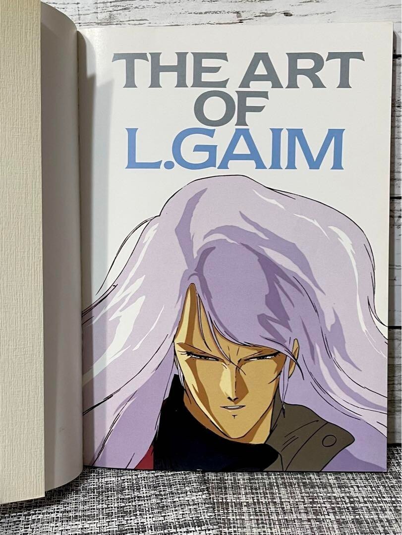 エルガイム　THE ART OF L.GAIM THE ART OF L.GAIM by Animage Editorial Department Art Book