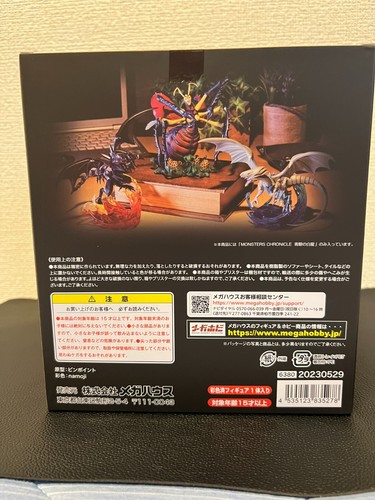 Yu-Gi-Oh Duel Monsters Blue-Eyes White Dragon Monsters Chronicle Japanese New - Picture 2 of 10