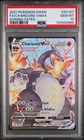 2021 POKEMON SWORD & SHIELD SHINING FATES #SV107 FULL ART/CHARIZARD VMAX PSA 10