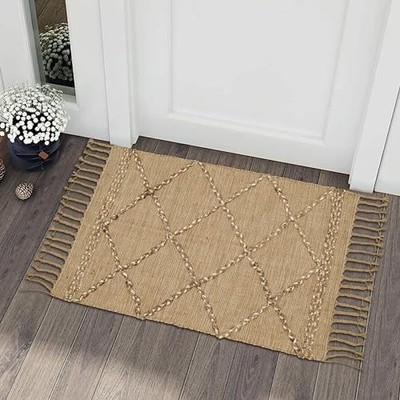  Small Jute Boho Rug 2'x3' - Natural Brown, Non Slip Geometric Trellis 
