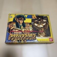Bandai Saint Seiya Aquarius Gold Figure Detailed New Without Manual
