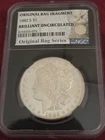 1882S MORGAN SILVER DOLLAR NGC BRILLIANT UNC.CONDITION BAG FRAGM. UNDER MELT $