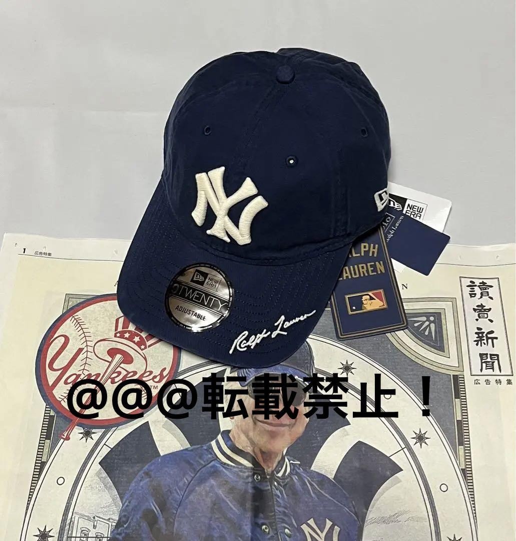 Polo Ralph Lauren x MLB New Era Yankees 9TWENTY Cap Limited
