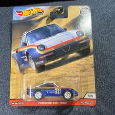 Hot Wheels Porsche 959 (1986)
