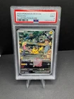 Pikachu 173/165 Pokemon Scarlet & Violet 151 PSA 9 Illustration Rare