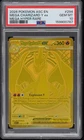 2026 POKEMON ASCENDED HEROES MEGA HYPER RARE #294 MEGA CHARIZARD Y EX PSA 10