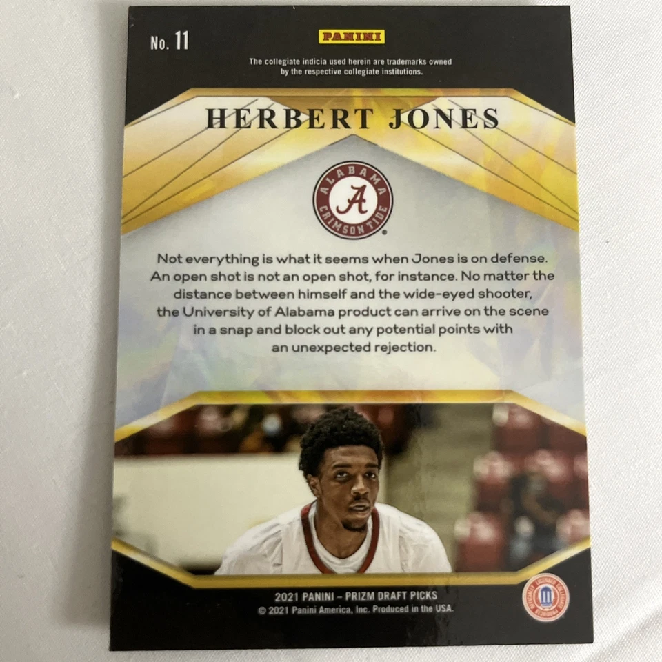 2021-22 Panini Prizm Draft Picks - Brilliance Herbert Jones #11 (RC) - Image 2 of 2
