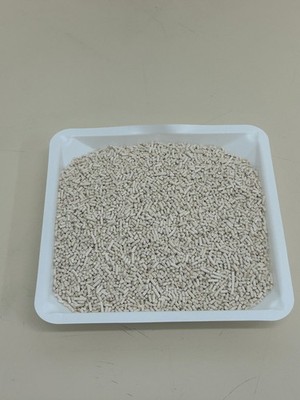 Honeywell UOP MOLSIV Molecular Sieves Absorbents 3A 1/16 Pellets