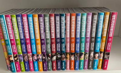 BOKEMONOGATARI MONSTER TALE FROM 1 TO 22 - COMPLETE - Vol. 1 VARIANT 
