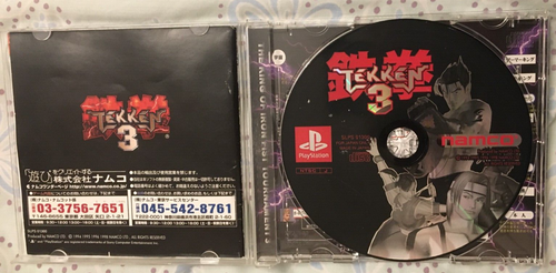 TEKKEN 3 PS1 JAPAN NTSC-J IMPORT W/ MANUAL PLAYSTATION 1 - Picture 2 of 2
