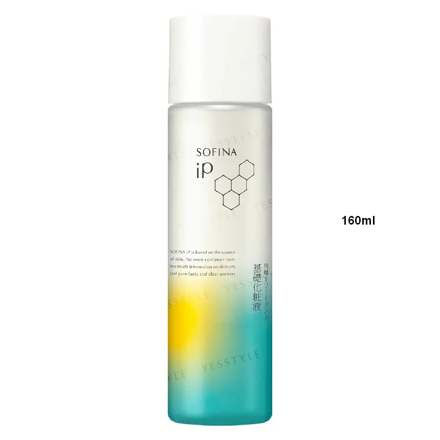 Sofina iP Corneum Treatment Basic Lotion | eBay
