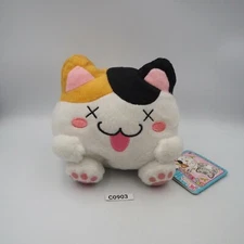 Maruneko Cat Club C0903 Plush 5" TAG NO VIBRATING MACHINE Toy Doll Sk Japan