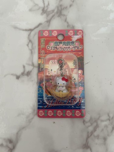 Setouchi Limited Wedding Hello Kitty Keychain
