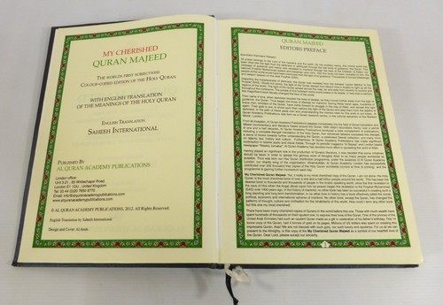 My Cherished Quran Majeed Hardback Book with English Translation Colour Coded - Picture 8 of 11
