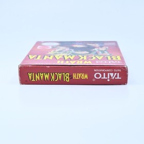 Wrath of the Black Manta - Nintendo Entertainment System / NES Boxed Game - PAL