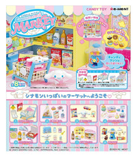 Re-Ment Miniature Sanrio Cinnamoroll Market 8type set Kawaii JAPAN Limited