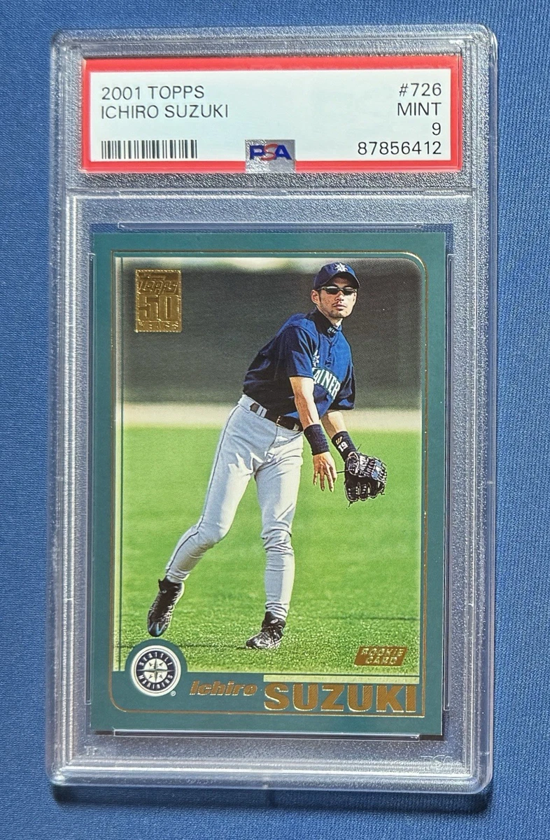 PSA8 2001 J-CARDS #173 朴智星 RC ルーキー PSA8 2001 J-CARDS #173 朴智星 RC ルーキー PSA8 2001 J-CARDS #173