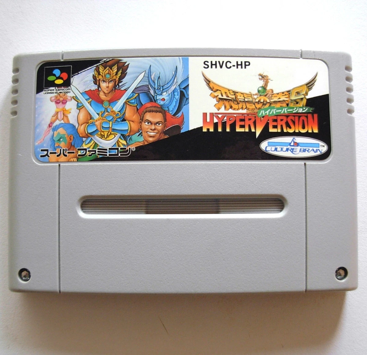 Best super famicom games deals