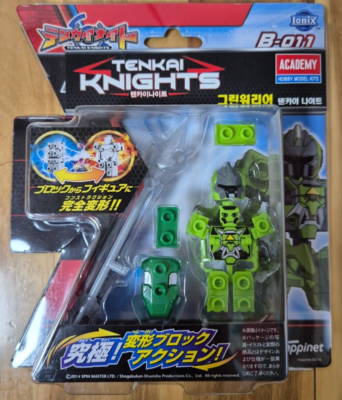 Tenkai Knights Ionix Happinet Spectros Green Warrior Basic Mini