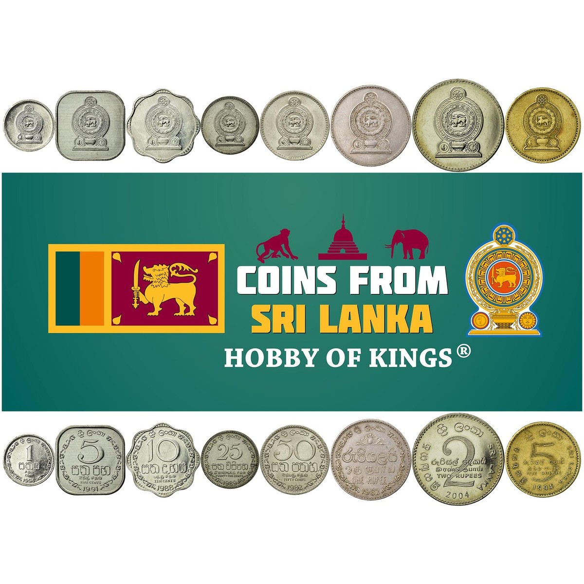 【古銭】スリランカ　1/8 Kahavanu 古銭】スリランカ 1/8 Kahavanu Sri Lankan 8 Coin Set 1 5 10