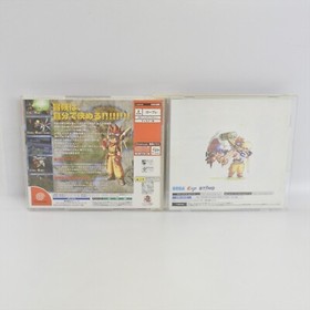 SHINKI SEKAI EVOLUTION Dreamcast Sega ccc dc