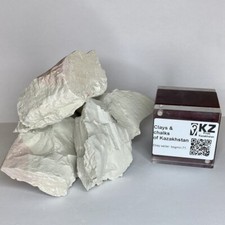 Edible Astana Yellow Clay of Kazakhstan 400/850/1800 grams