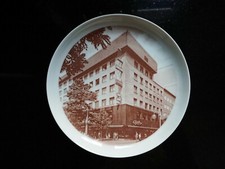 Jubiläumsteller 75 Jahre BALZEN Mannheim 1901-1976