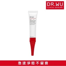 DR.WU MANDELIK INTENSIVE ANTI- ACNE SERUM 20ml 202502