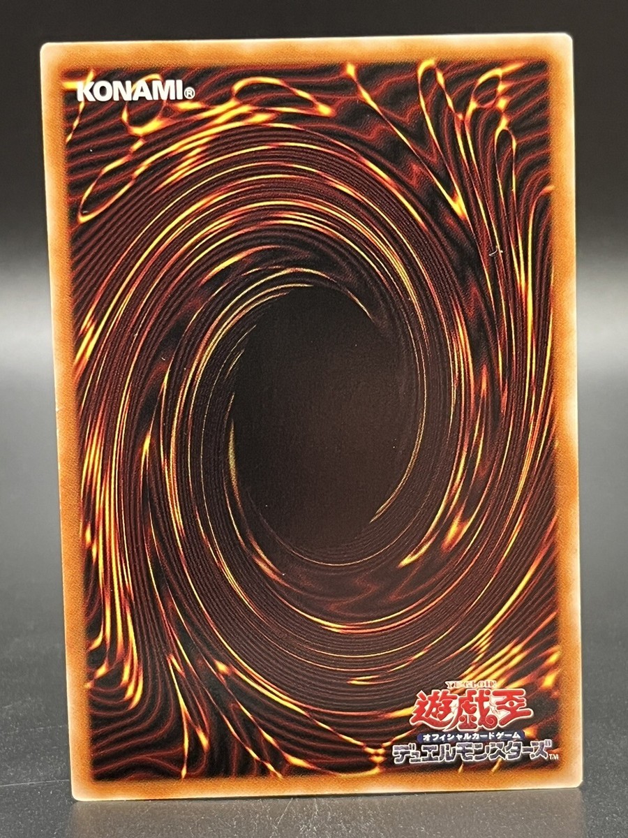 メメント デッキパーツ クオシク 25th 即日発送！【メメント】デッキ 遊戯王