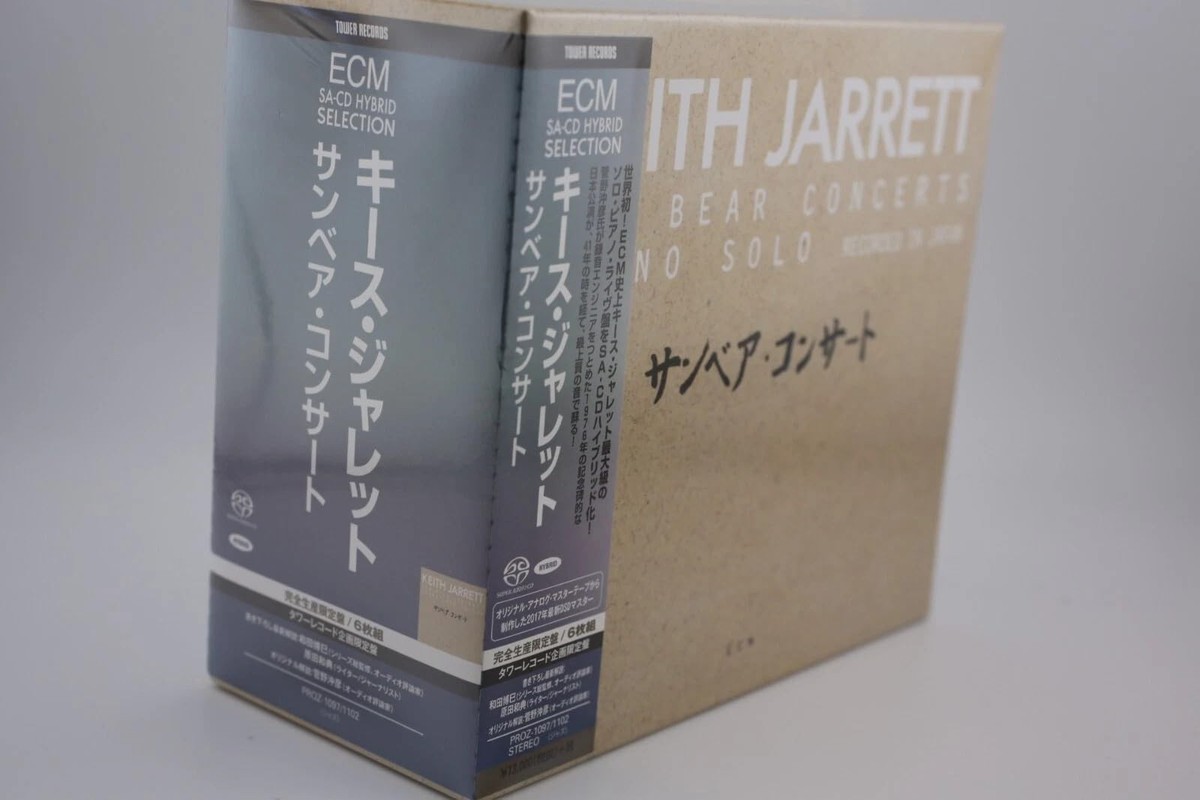 Keith Jarrett - Sun Bear Concerts Ltd Ed SHM-SACD 6CD Jazz CD NEW