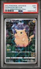 Pikachu 001/028 S8a: 25th Anniversary Collection for sale | eBay