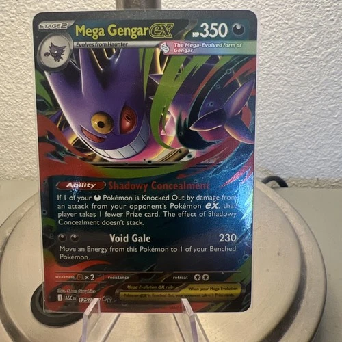 Mega Gengar ex 125/217 - Pokemon TCG - Ascended Heroes Double Rare Holo