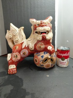 Large  Foo Dog  Porcelain Multi-Colored Lion Dog.    11'' Tall. 