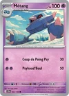 Carte MÉTANG 062/159 Pokémon Aventures Ensemble EV09 Neuve JTG FR