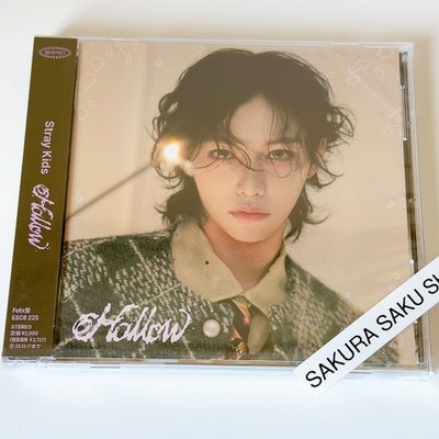 StrayKids Hollow FC盤 フィリックス 未開封 Stray Kids Hollow Felix Ver. FC Limited Edition CD Japan 3rd Mini