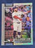 2026 Topps Series 1 Alejandro Kirk Sand Glitter Foil Toronto Blue Jays #301