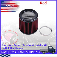 76MM 3 Inch High Flow Cold Air Intake Filter Universal Induction Kit Car Accesso