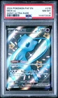 Pokemon Mew Ex Paldean Fates Shiny Ultra Rare #216 PSA 8 NM-MT