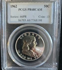 1962 FRANKLIN HALF DOLLAR PCGS PR68 50C SERIES 46PR COIN 13