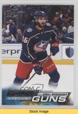 2022-23 Upper Deck Extended Series Young Guns Kirill Marchenko #718 READ 1r79