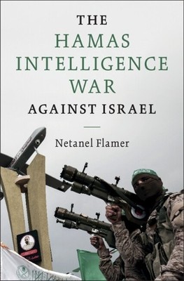 The Hamas Intelligence War against Israel - 9781009499408