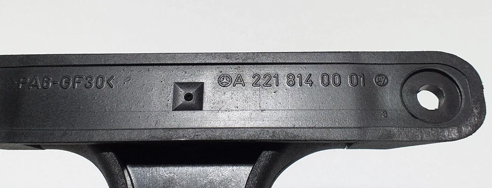 A2218140001 TAILGATE TRIM / 58864 / 153270 FOR MERCEDES-BENZ CLASE E W211 BERL - Image 3 of 4